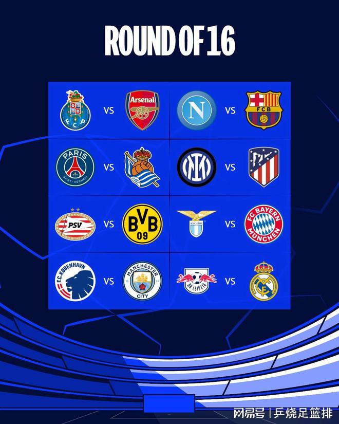 远离饭圈戾 远离饭圈戾