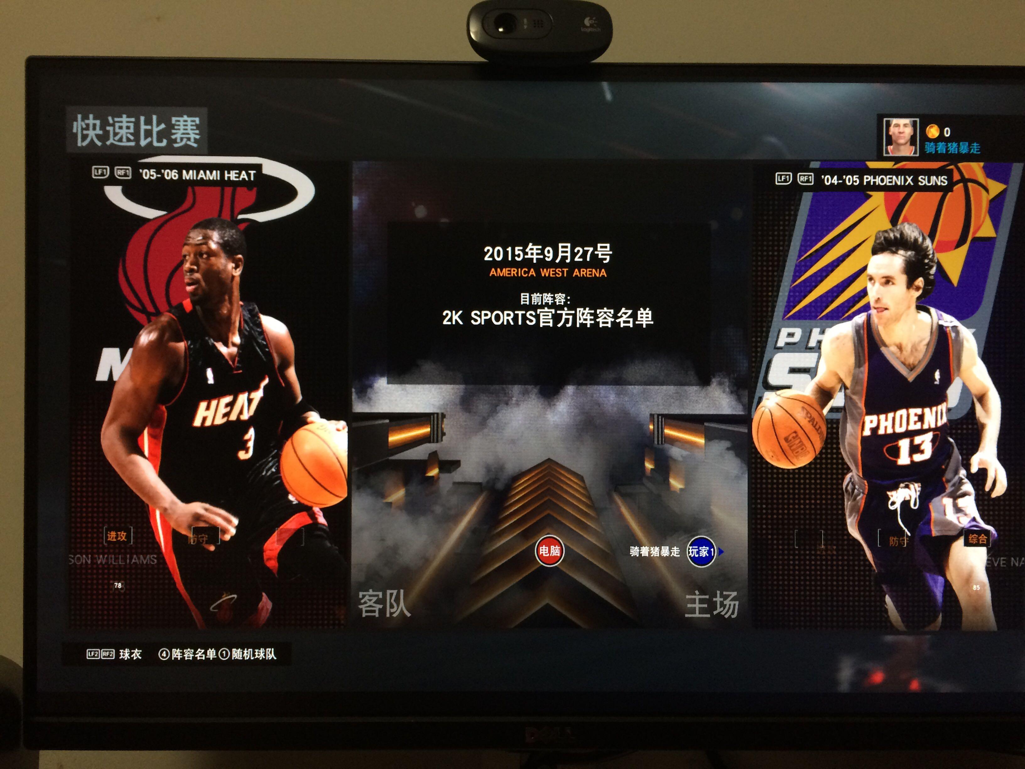 他的退役消 他的退役消